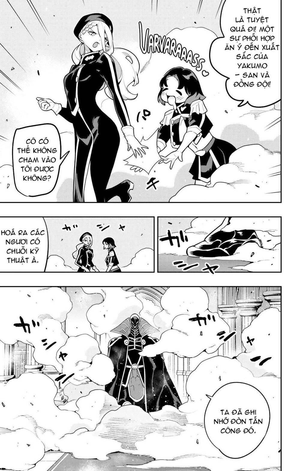 Demon Slave Chap 173 - Next Chap 174