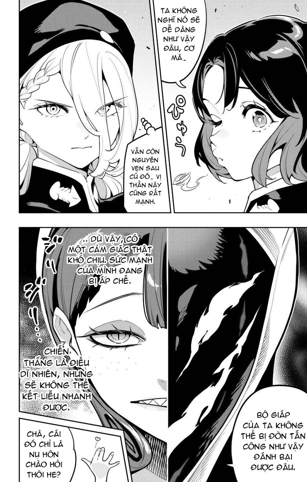 Demon Slave Chap 173 - Next Chap 174
