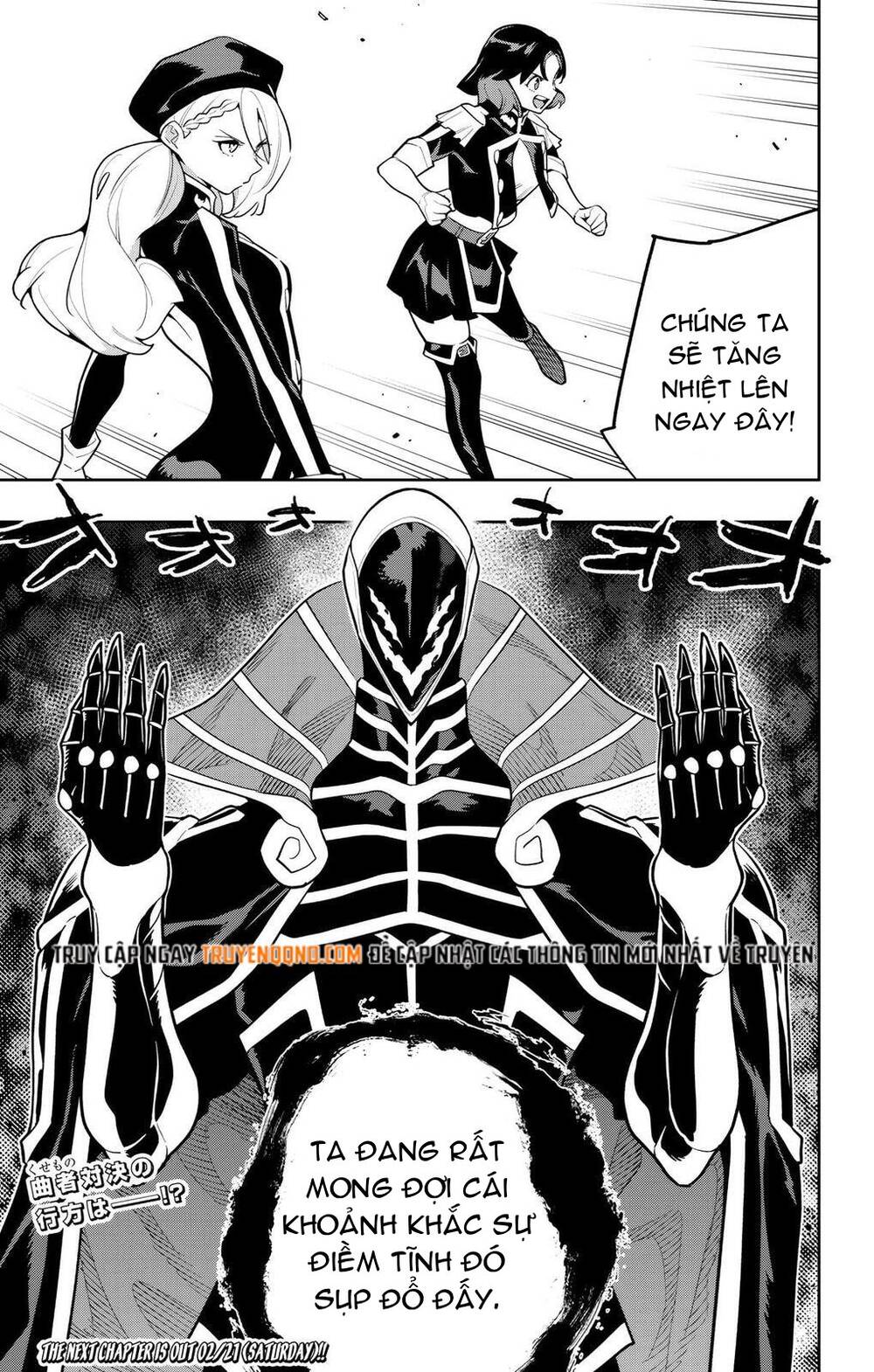 Demon Slave Chap 173 - Next Chap 174