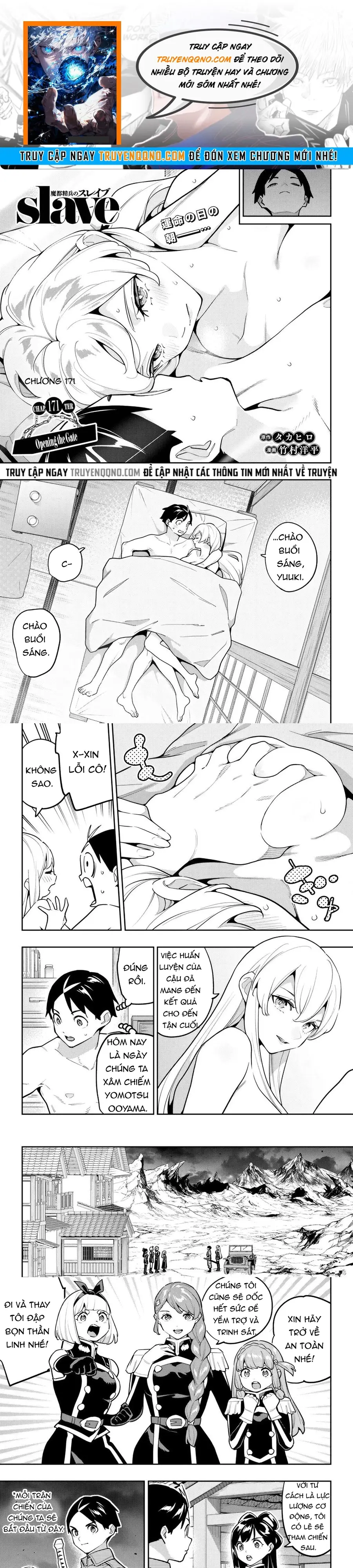 Demon Slave Chap 171 - Next Chap 172