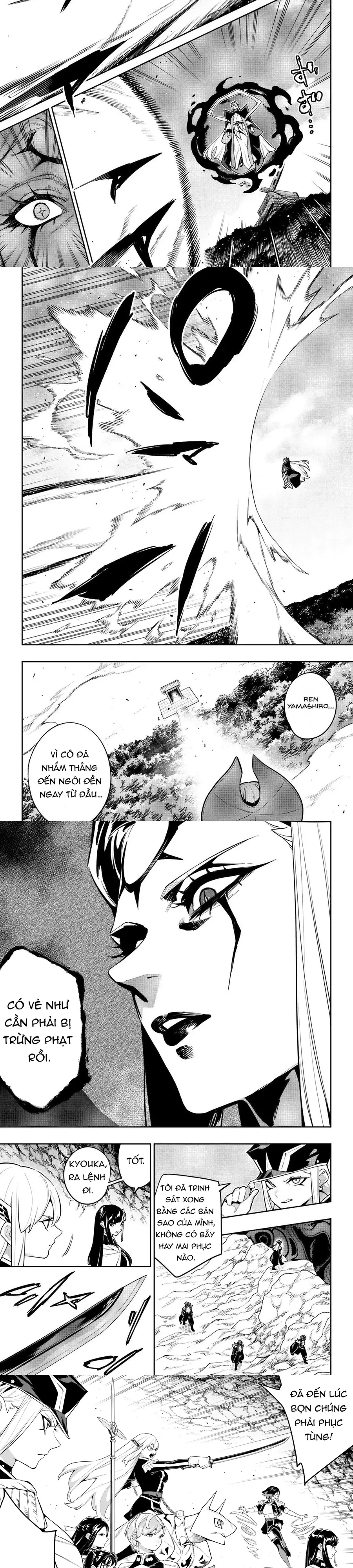 Demon Slave Chap 171 - Next Chap 172