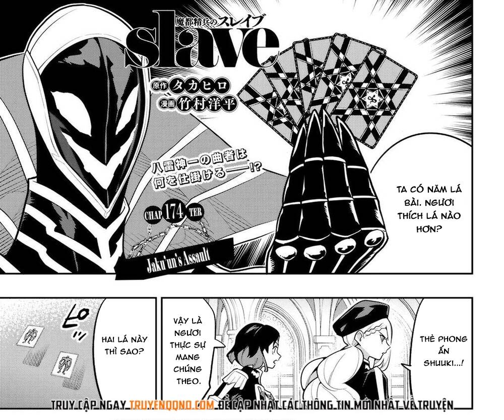 Demon Slave Chap 174 - Next Chap 175