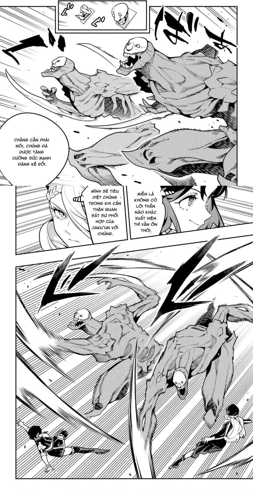 Demon Slave Chap 174 - Next Chap 175