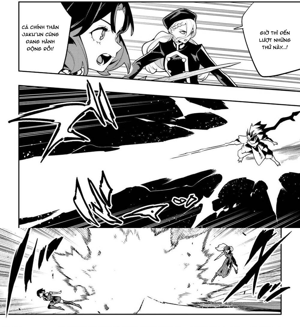 Demon Slave Chap 174 - Next Chap 175
