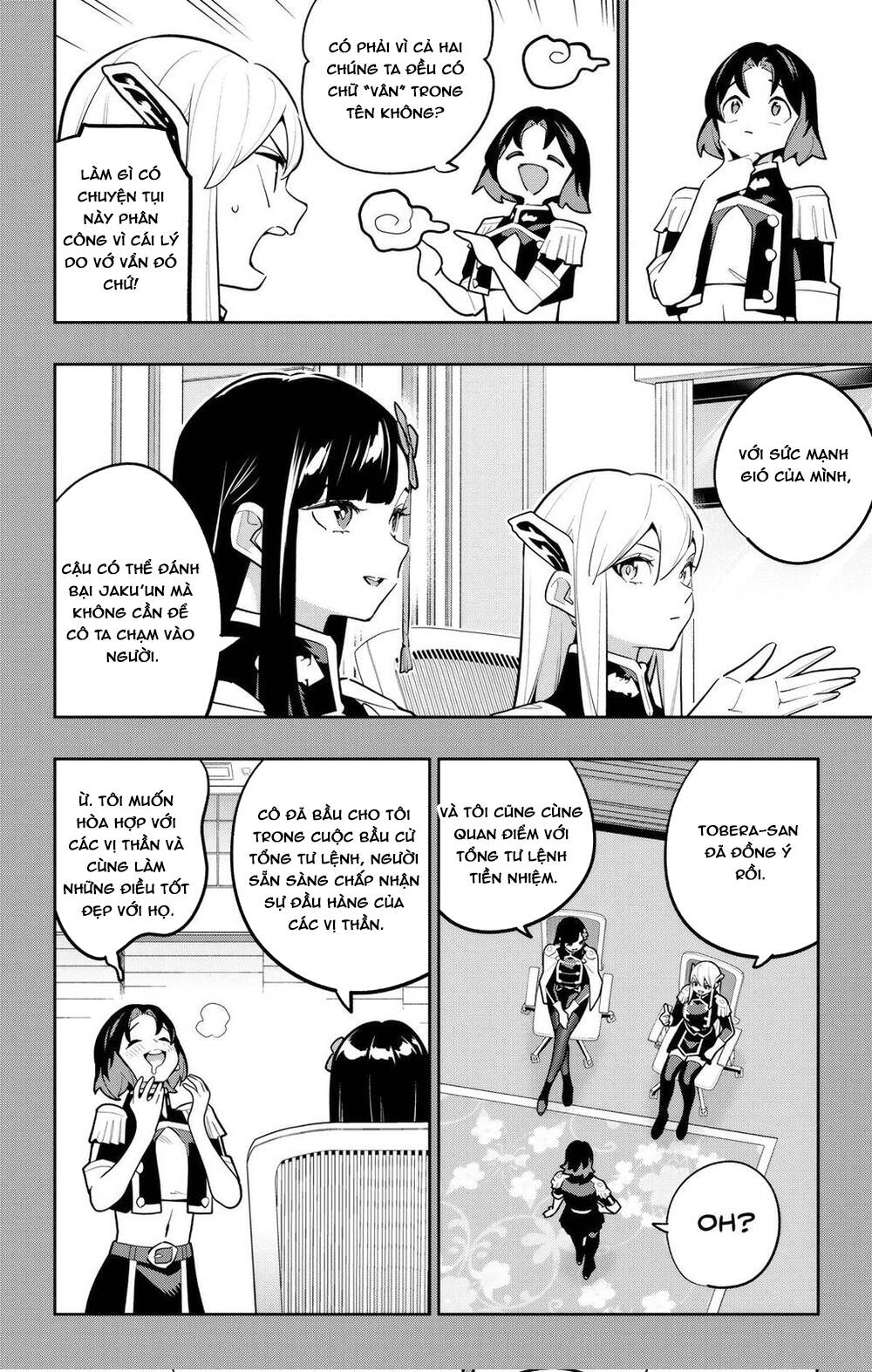 Demon Slave Chap 175 - Next Chap 176