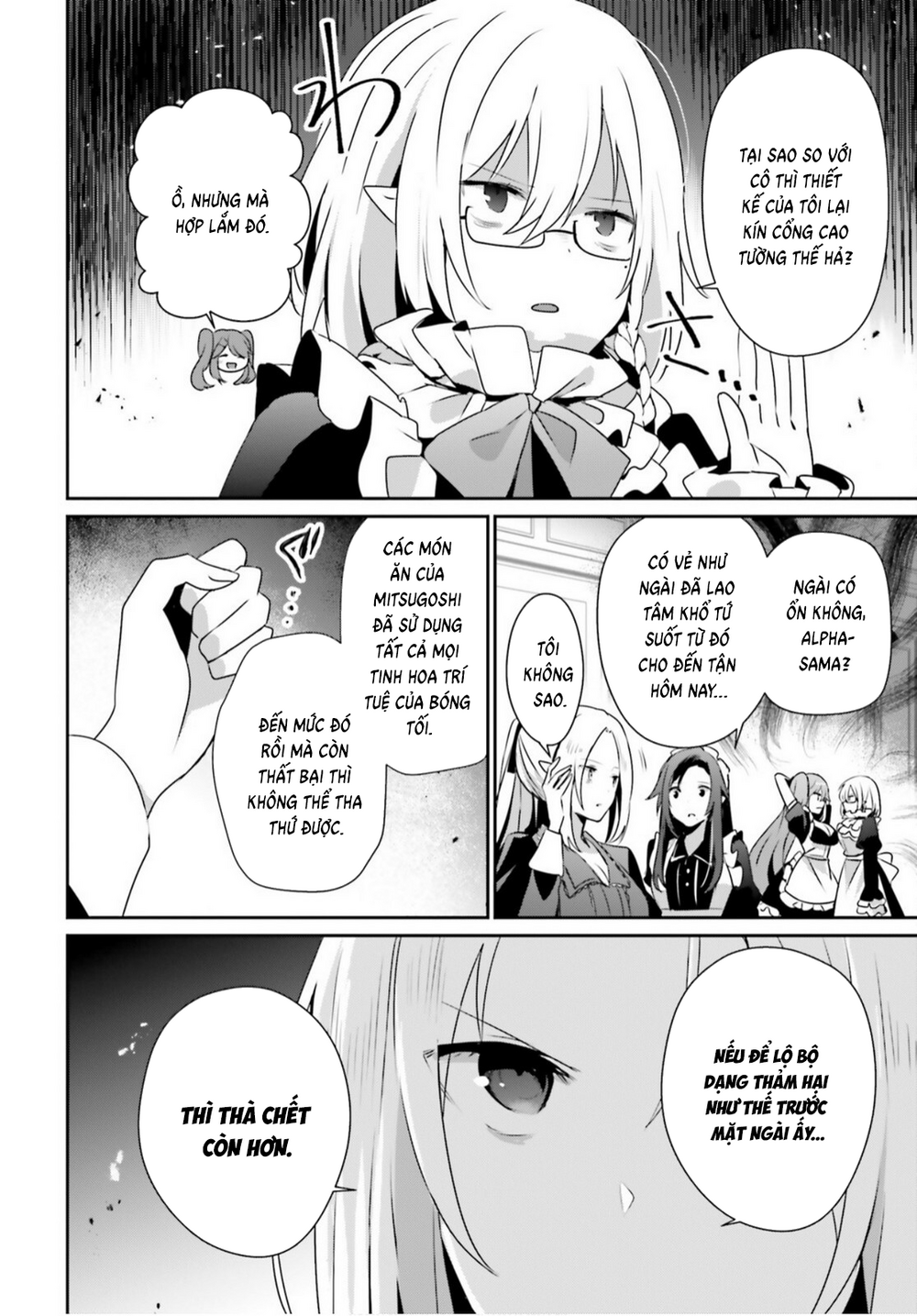 Tao Muốn Trở Thành Chúa Tể Bóng Tối!! Chap 77 - Next Chap 78