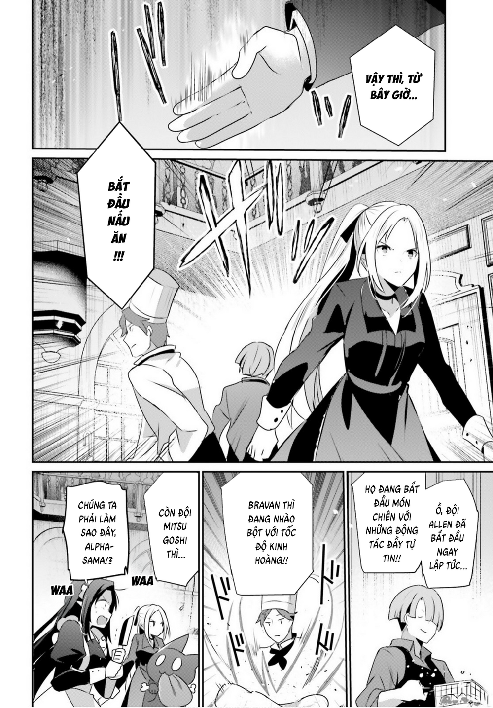 Tao Muốn Trở Thành Chúa Tể Bóng Tối!! Chap 77 - Next Chap 78