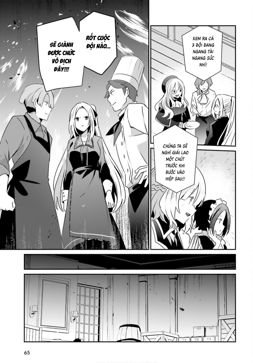 Tao Muốn Trở Thành Chúa Tể Bóng Tối!! Chap 77 - Next Chap 78