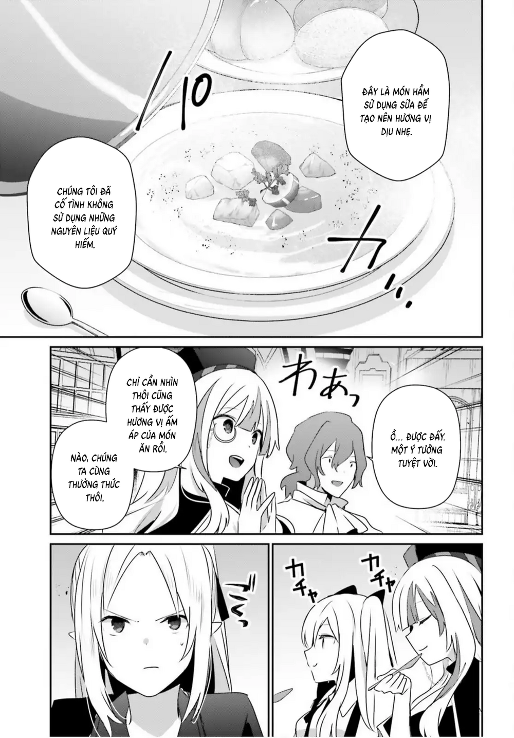 Tao Muốn Trở Thành Chúa Tể Bóng Tối!! Chap 78 - Next Chap 79