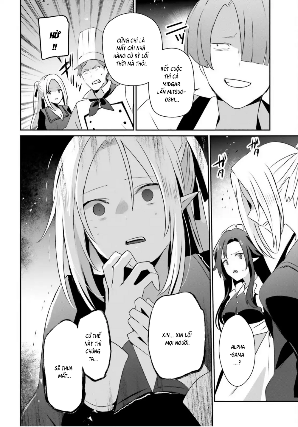 Tao Muốn Trở Thành Chúa Tể Bóng Tối!! Chap 78 - Next Chap 79