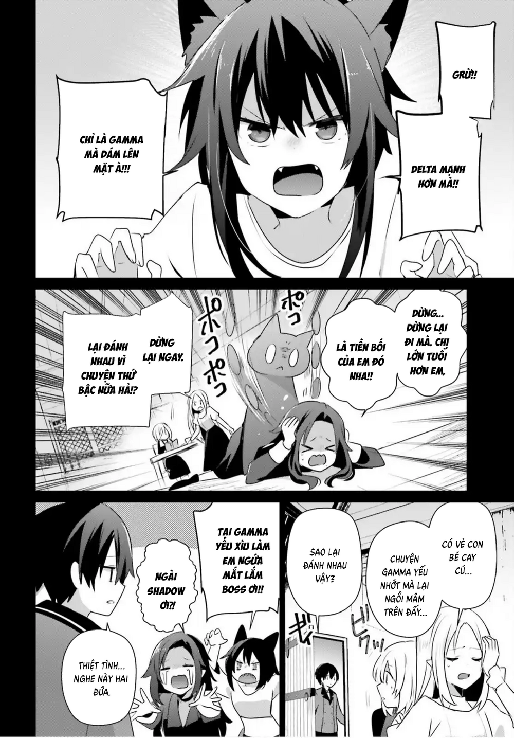 Tao Muốn Trở Thành Chúa Tể Bóng Tối!! Chap 78 - Next Chap 79