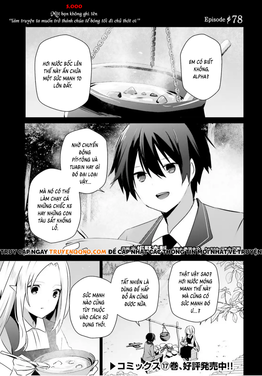 Tao Muốn Trở Thành Chúa Tể Bóng Tối!! Chap 78 - Next Chap 79
