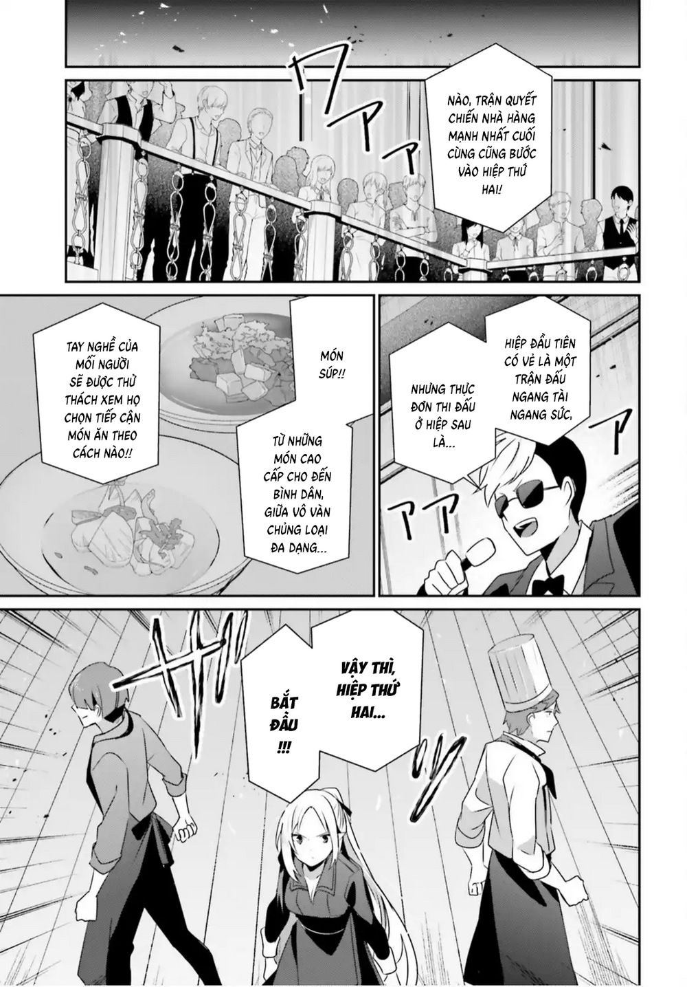 Tao Muốn Trở Thành Chúa Tể Bóng Tối!! Chap 78 - Next Chap 79