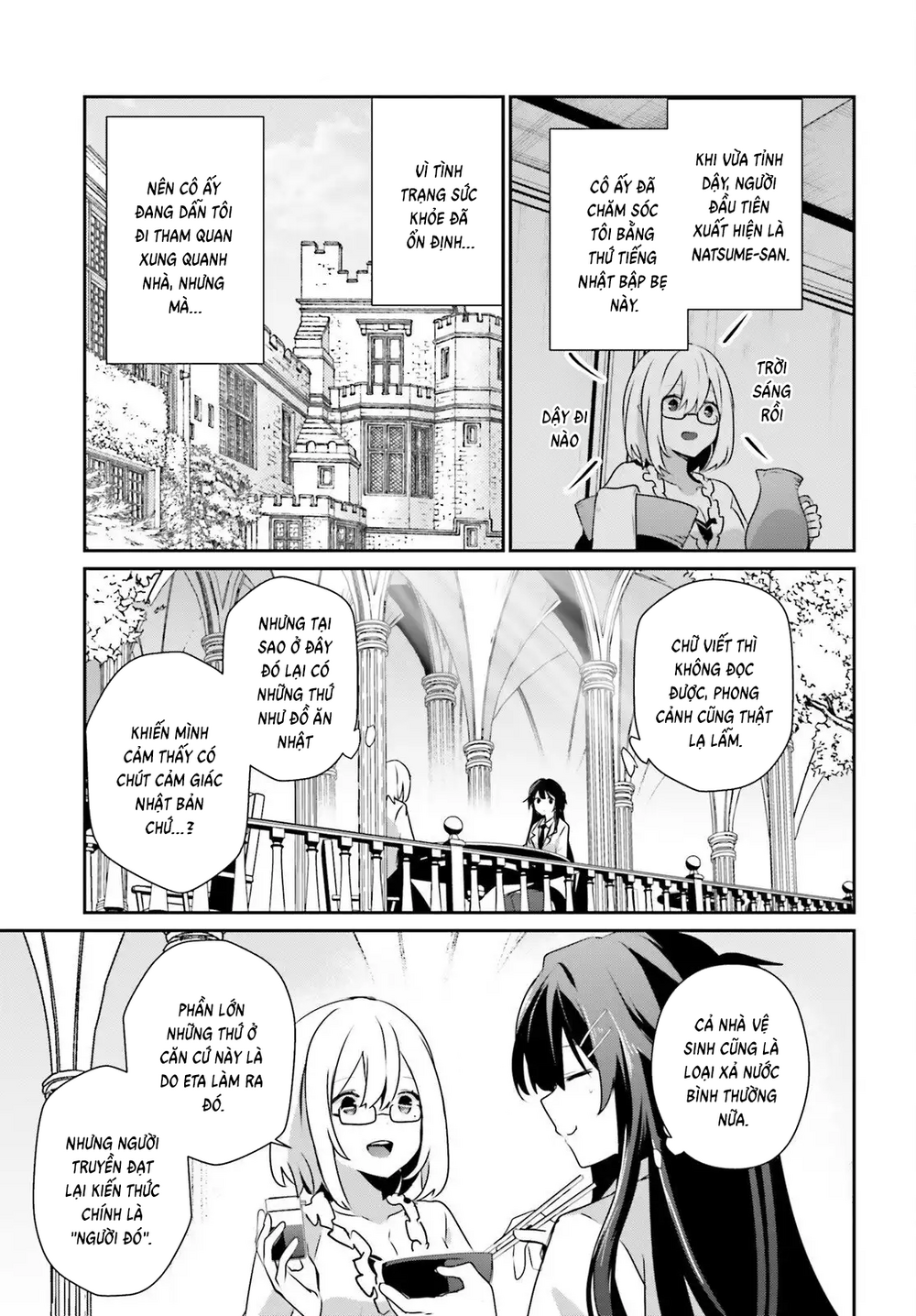 Tao Muốn Trở Thành Chúa Tể Bóng Tối!! Chap 79.1 - Next Chap 80.1