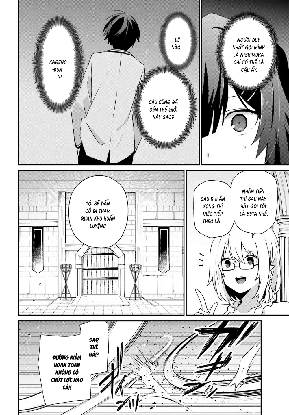 Tao Muốn Trở Thành Chúa Tể Bóng Tối!! Chap 79.1 - Next Chap 80.1