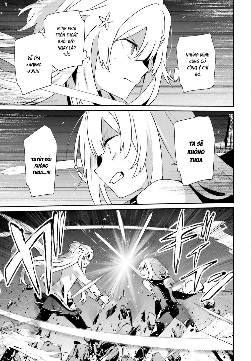 Tao Muốn Trở Thành Chúa Tể Bóng Tối!! Chap 79.1 - Next Chap 80.1