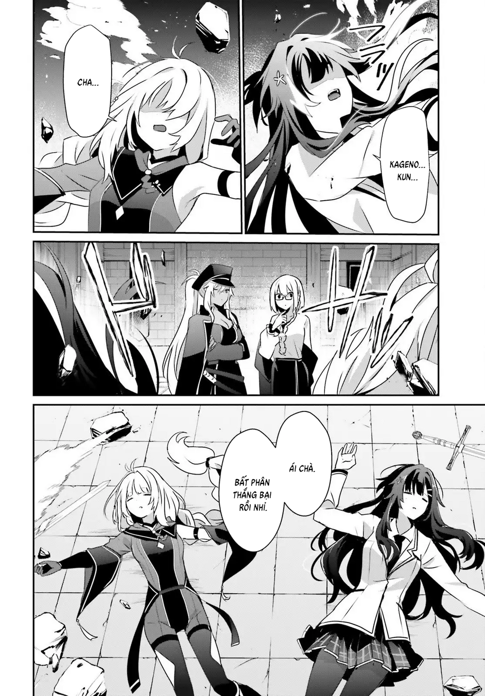 Tao Muốn Trở Thành Chúa Tể Bóng Tối!! Chap 79.1 - Next Chap 80.1