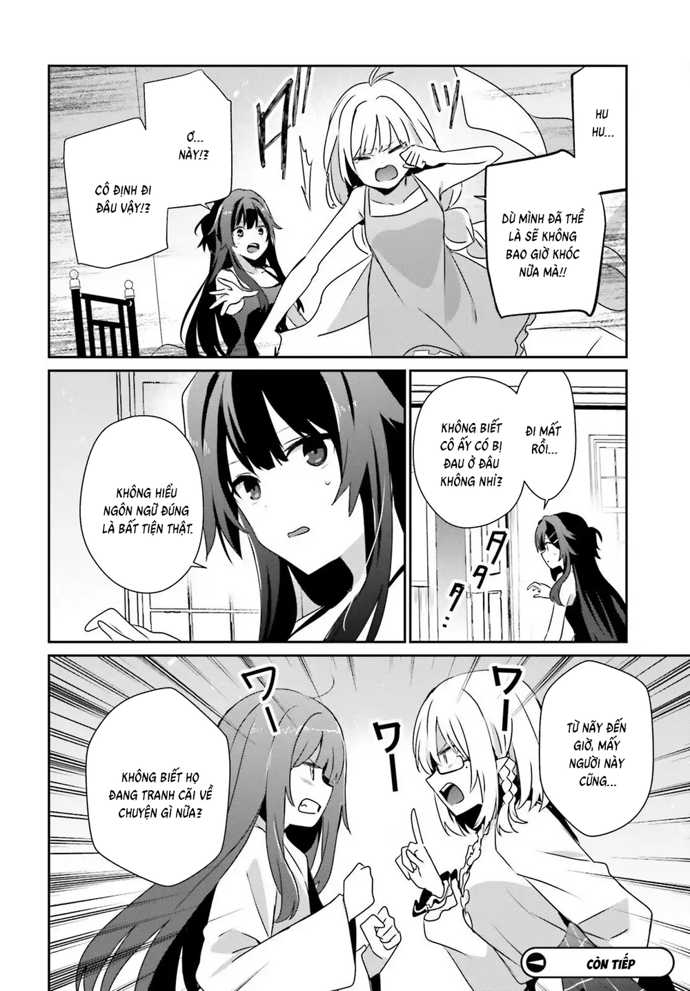 Tao Muốn Trở Thành Chúa Tể Bóng Tối!! Chap 79.1 - Next Chap 80.1