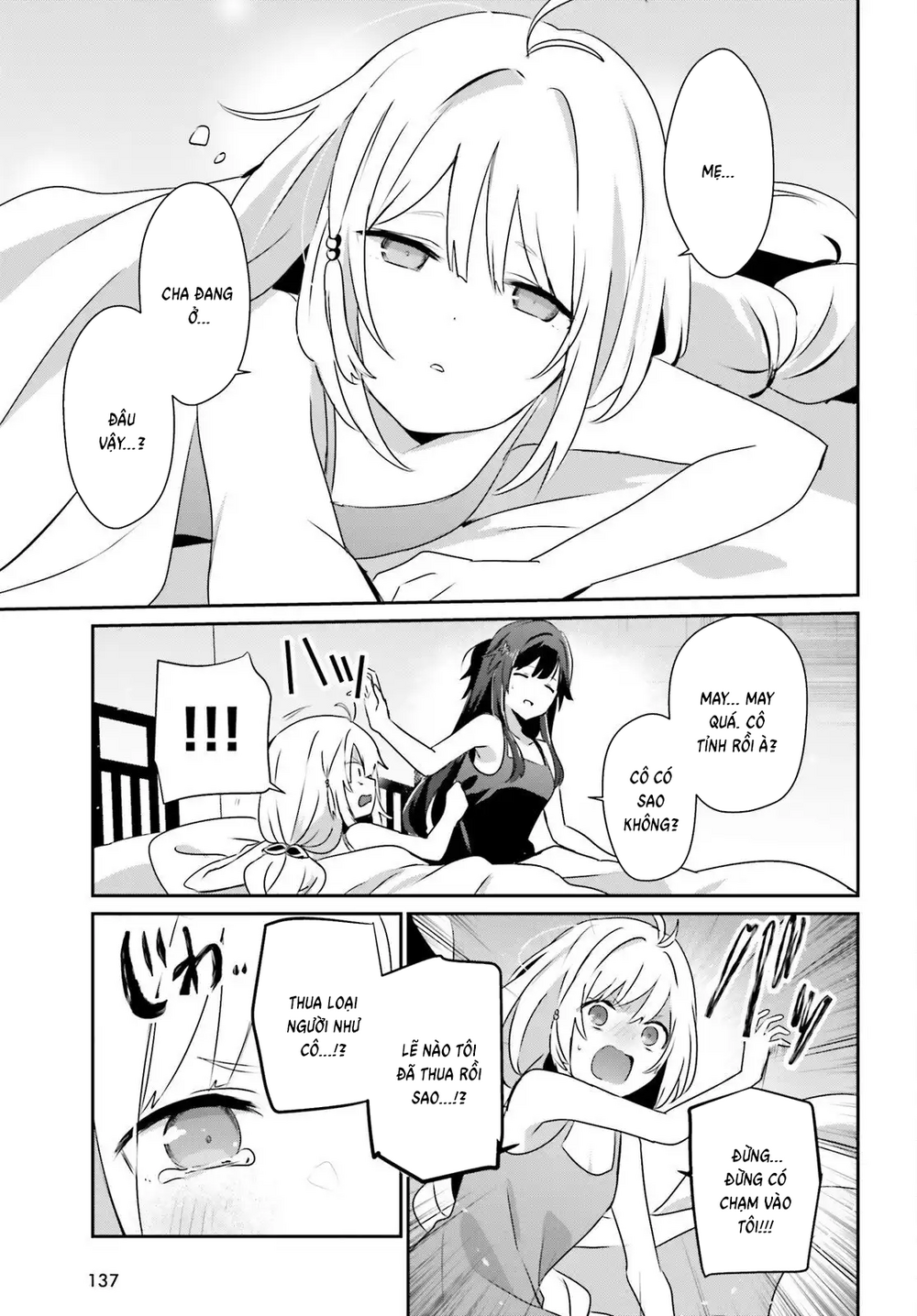 Tao Muốn Trở Thành Chúa Tể Bóng Tối!! Chap 79.1 - Next Chap 80.1