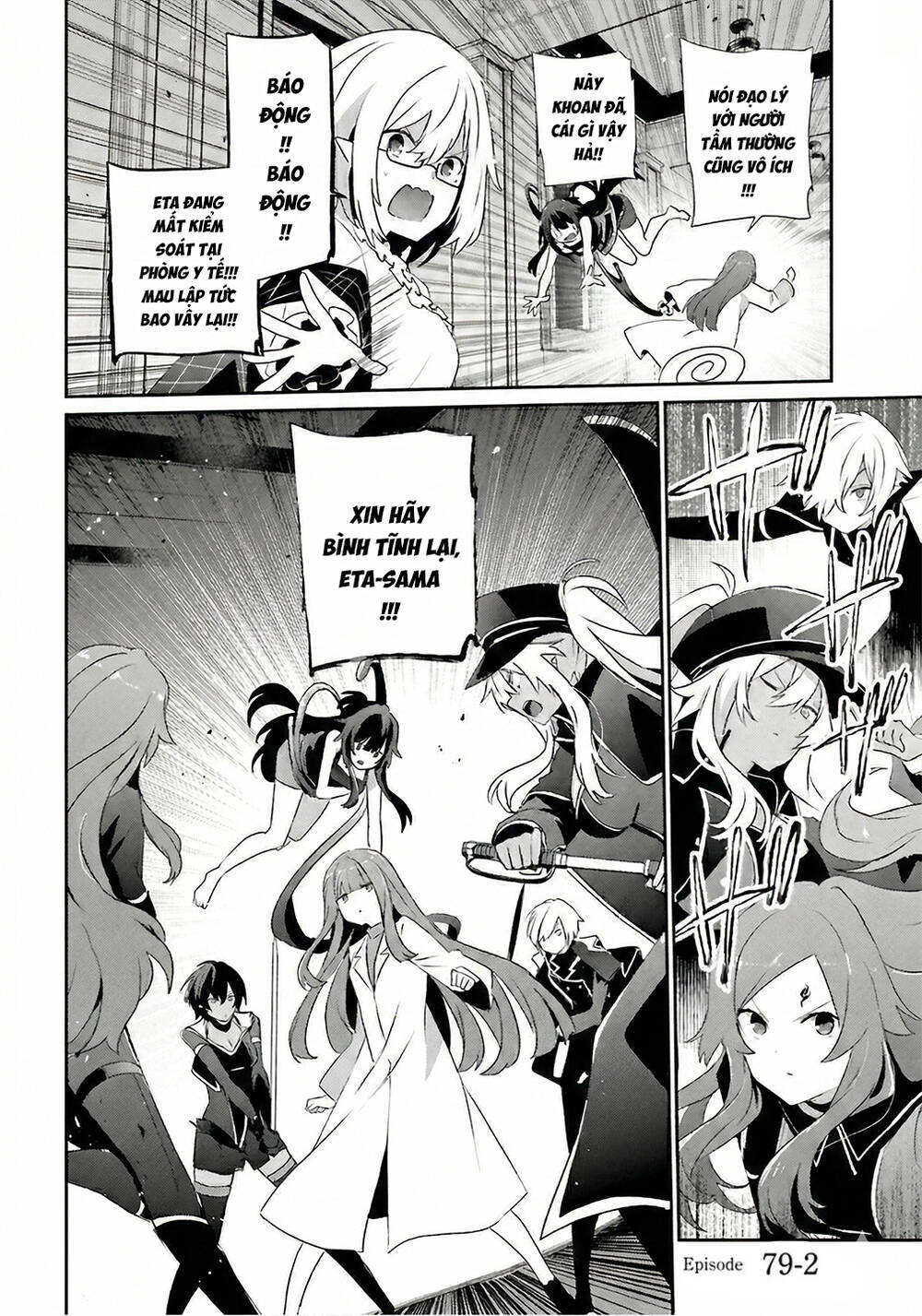 Tao Muốn Trở Thành Chúa Tể Bóng Tối!! Chap 79.2 - Next Chap 80.2