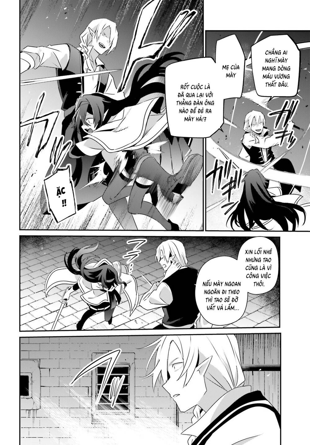 Tao Muốn Trở Thành Chúa Tể Bóng Tối!! Chap 80 - Next Chap 81