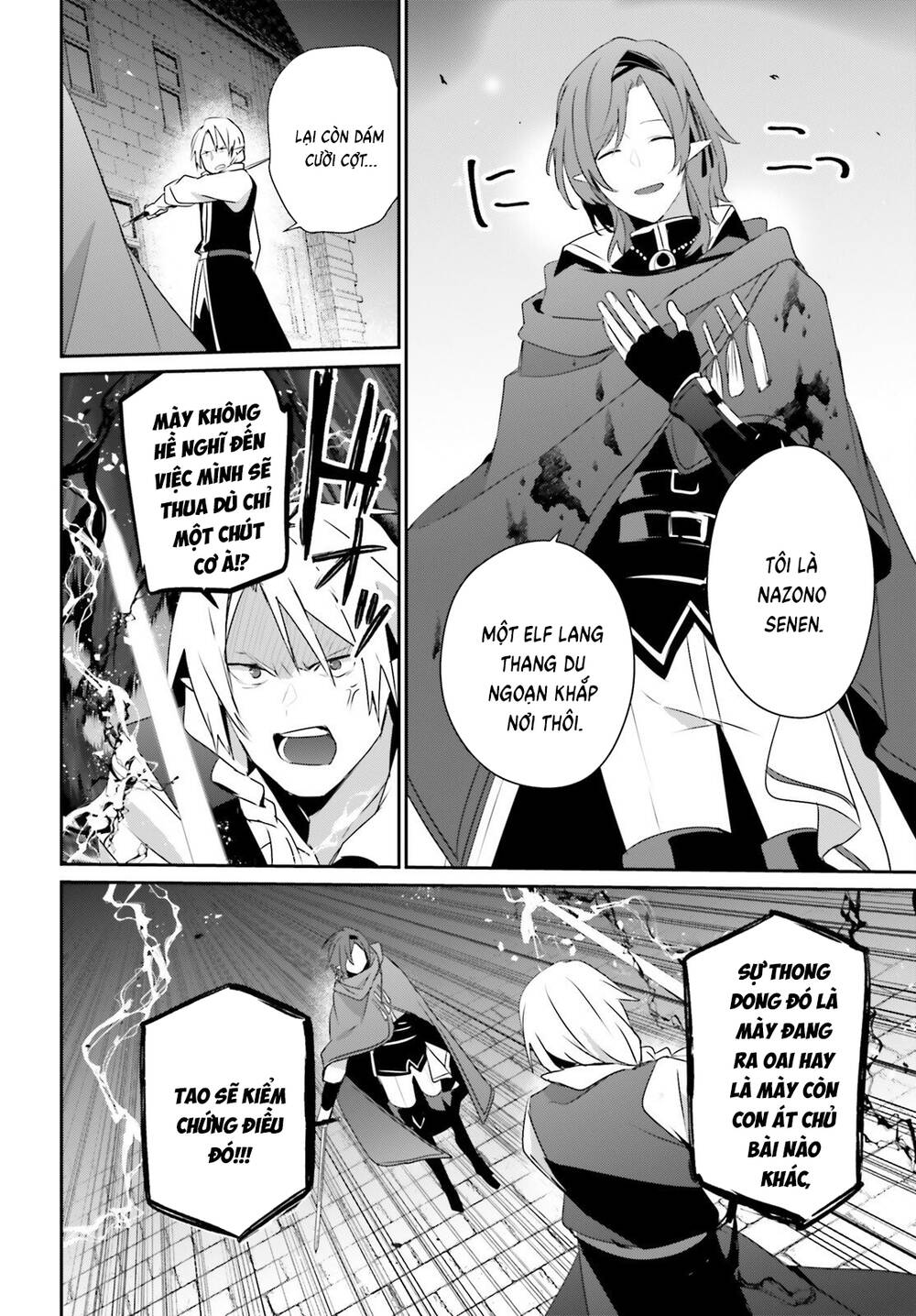 Tao Muốn Trở Thành Chúa Tể Bóng Tối!! Chap 80 - Next Chap 81