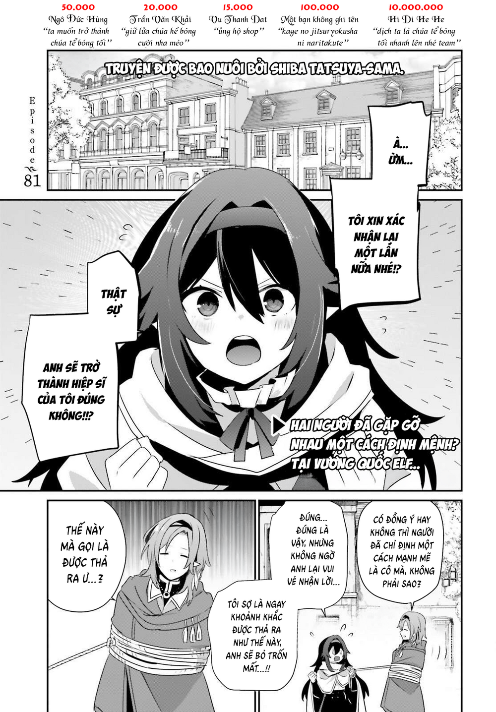Tao Muốn Trở Thành Chúa Tể Bóng Tối!! Chap 81 - Next Chap 82