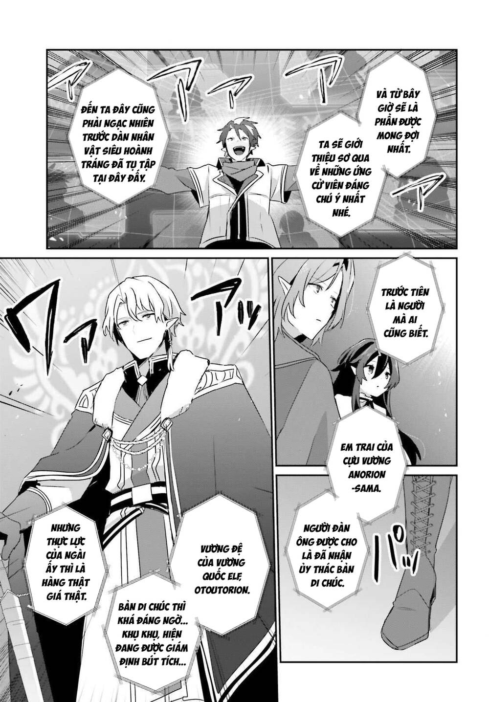 Tao Muốn Trở Thành Chúa Tể Bóng Tối!! Chap 81 - Next Chap 82
