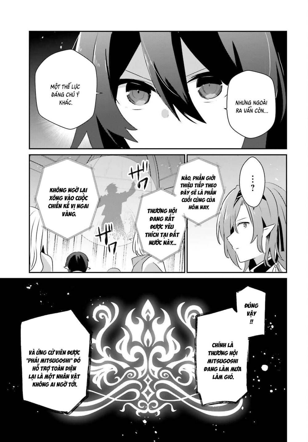 Tao Muốn Trở Thành Chúa Tể Bóng Tối!! Chap 81 - Next Chap 82