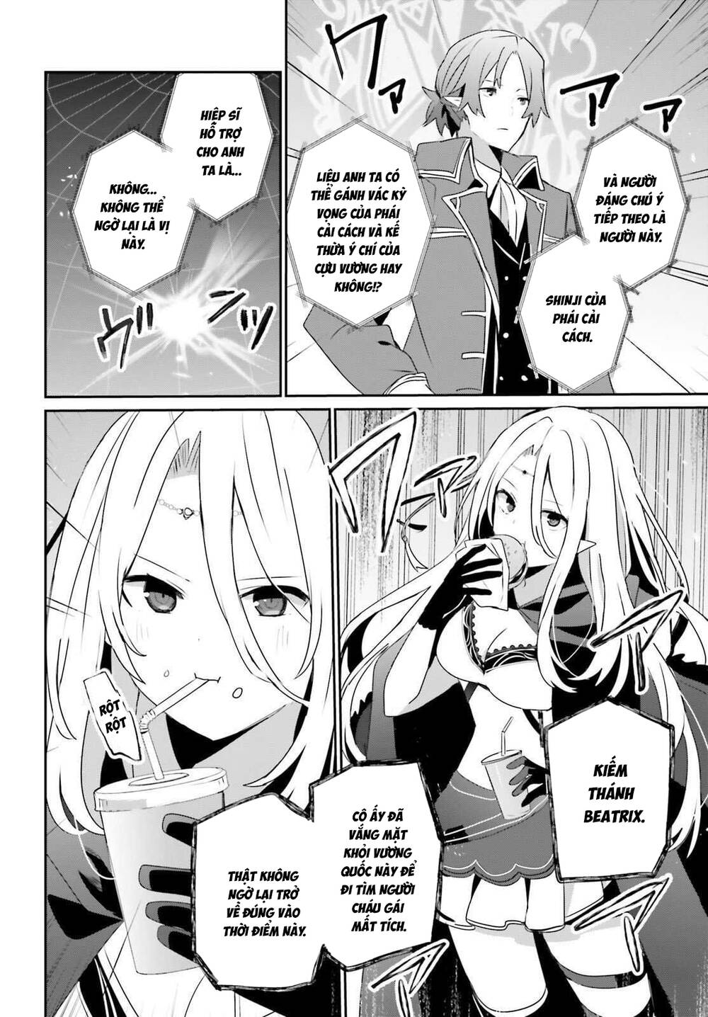 Tao Muốn Trở Thành Chúa Tể Bóng Tối!! Chap 81 - Next Chap 82