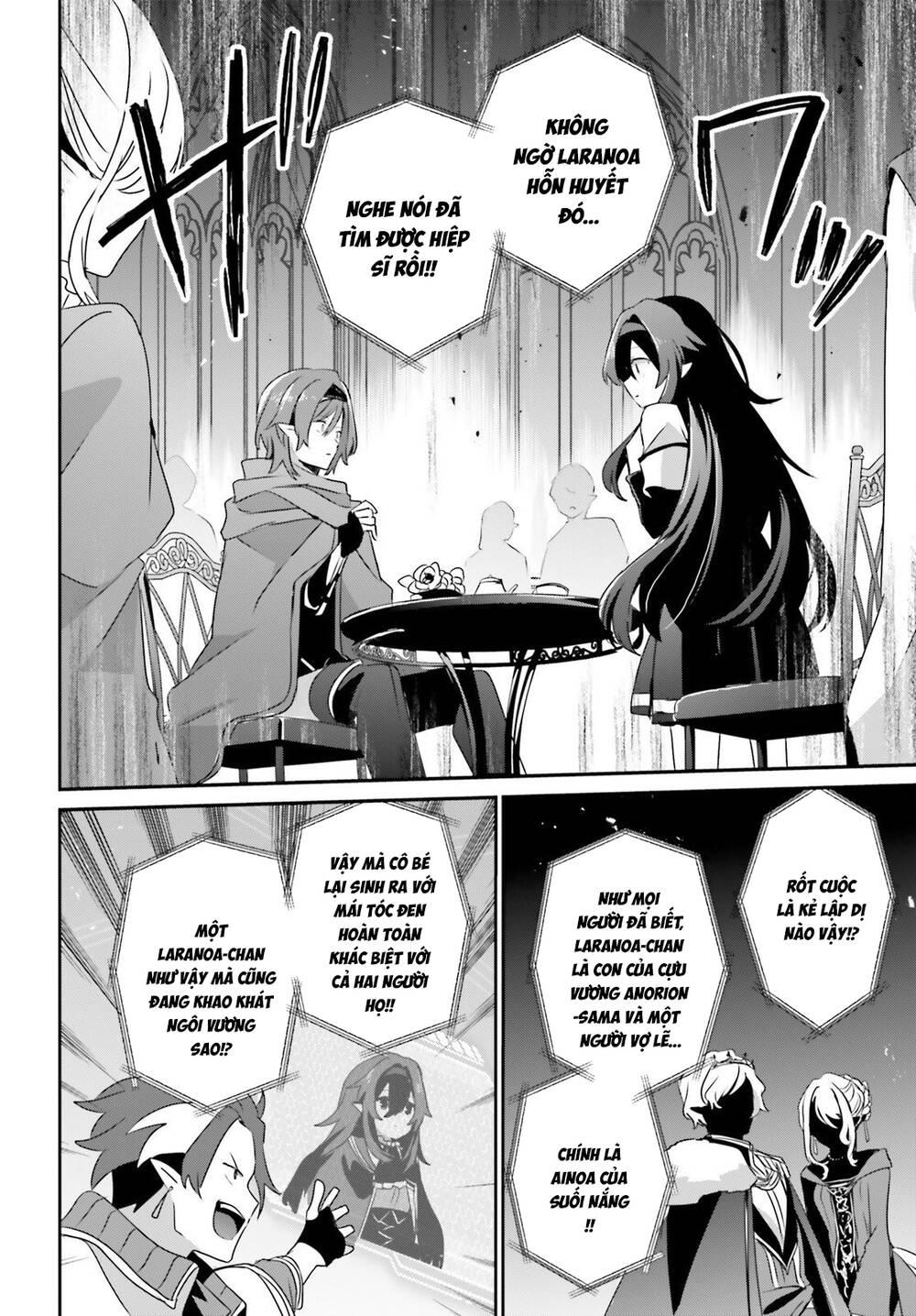 Tao Muốn Trở Thành Chúa Tể Bóng Tối!! Chap 82 - Next Chap 83