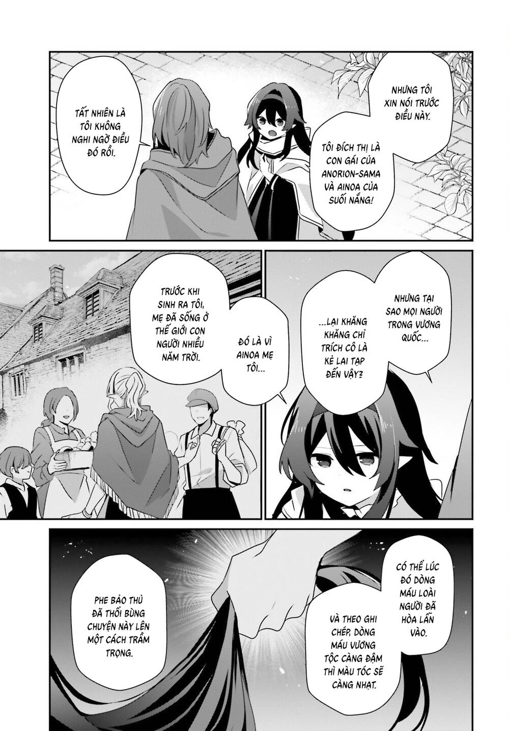Tao Muốn Trở Thành Chúa Tể Bóng Tối!! Chap 82 - Next Chap 83
