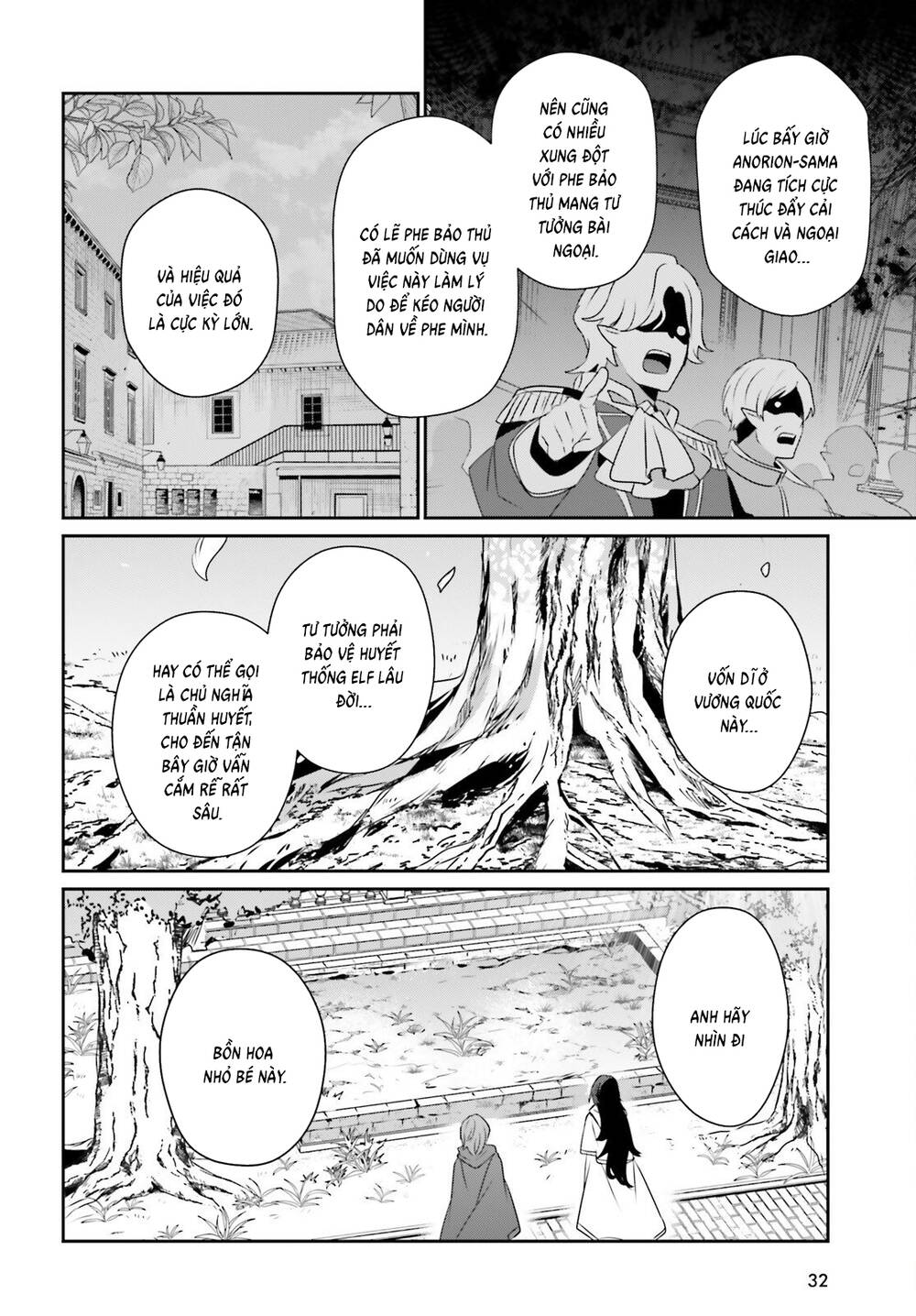 Tao Muốn Trở Thành Chúa Tể Bóng Tối!! Chap 82 - Next Chap 83