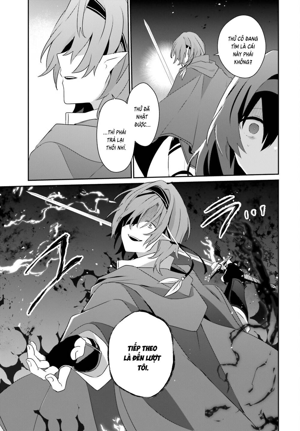 Tao Muốn Trở Thành Chúa Tể Bóng Tối!! Chap 82 - Next Chap 83