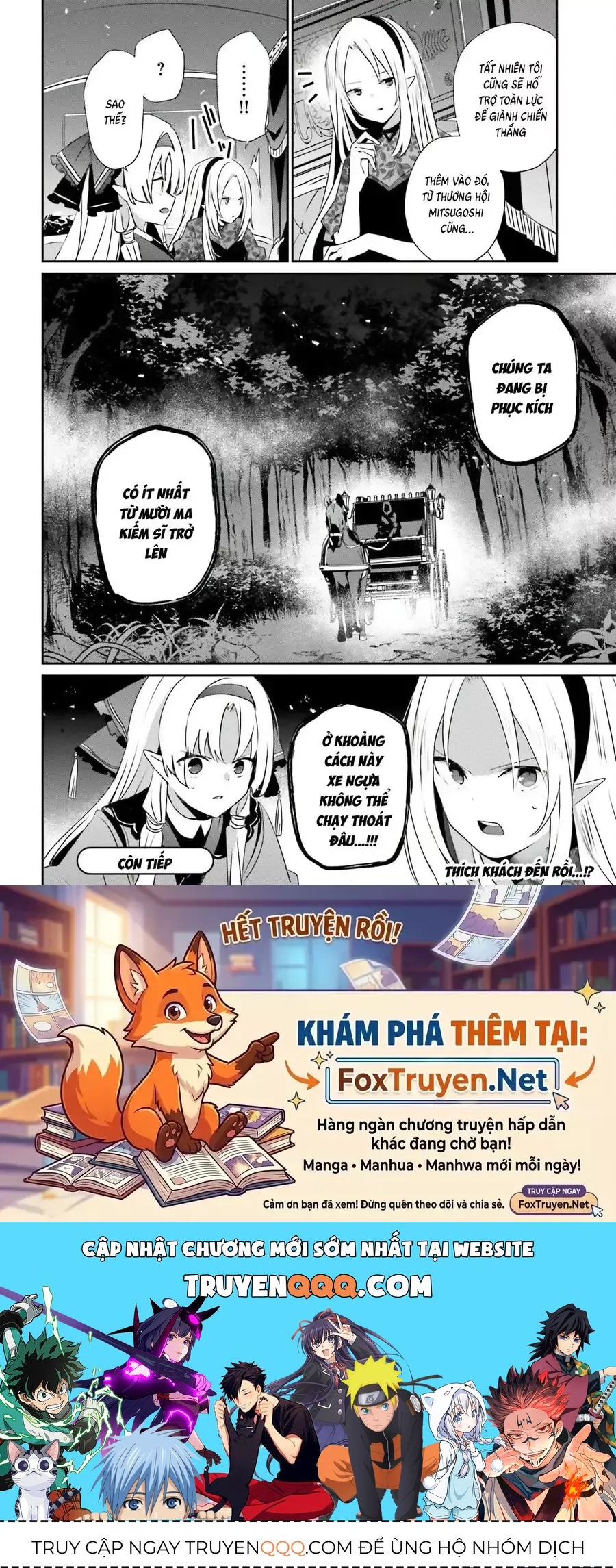 Tao Muốn Trở Thành Chúa Tể Bóng Tối!! Chap 82.2 - Next Chap 83.2