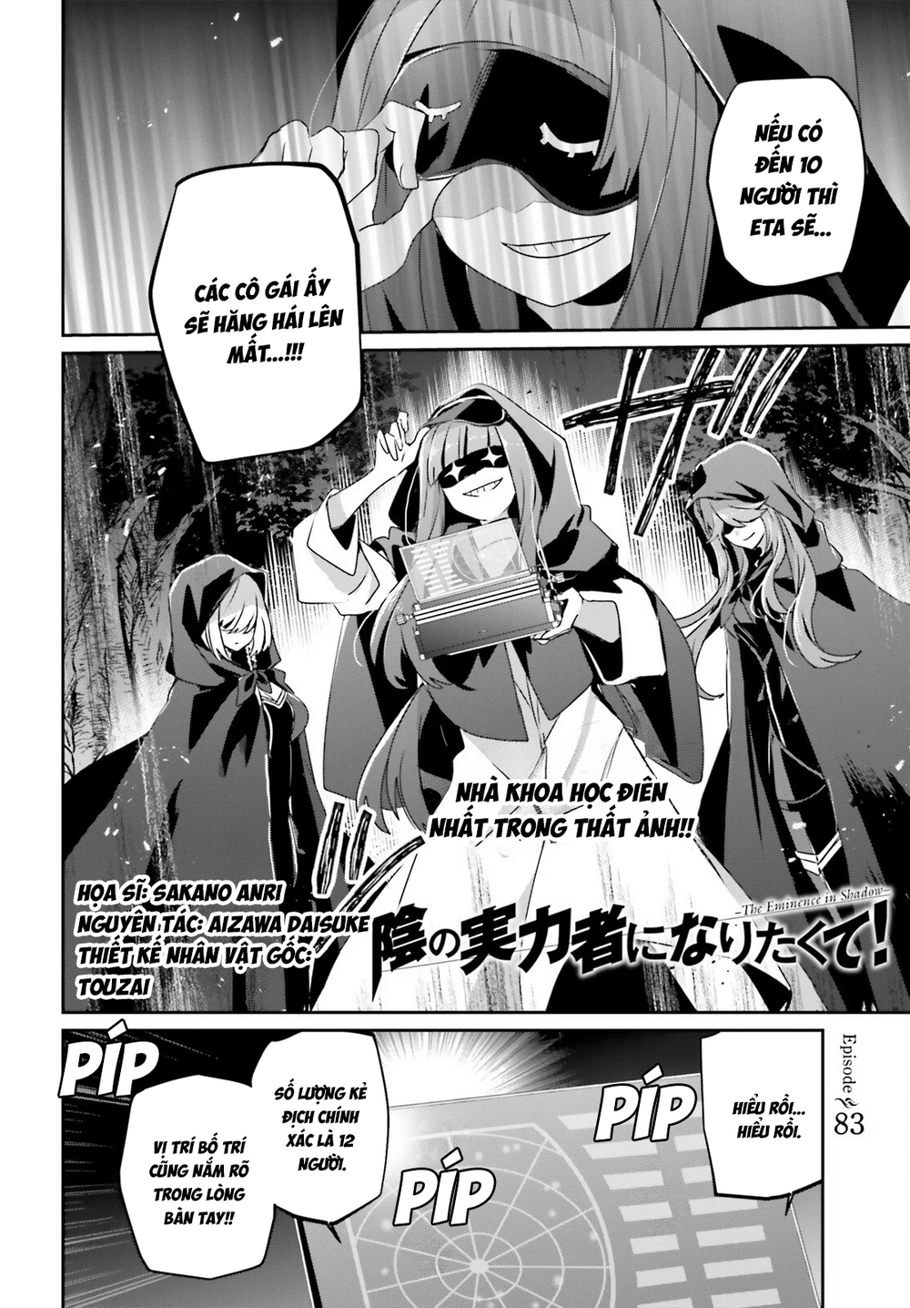 Tao Muốn Trở Thành Chúa Tể Bóng Tối!! Chap 83 - Next Chap 84