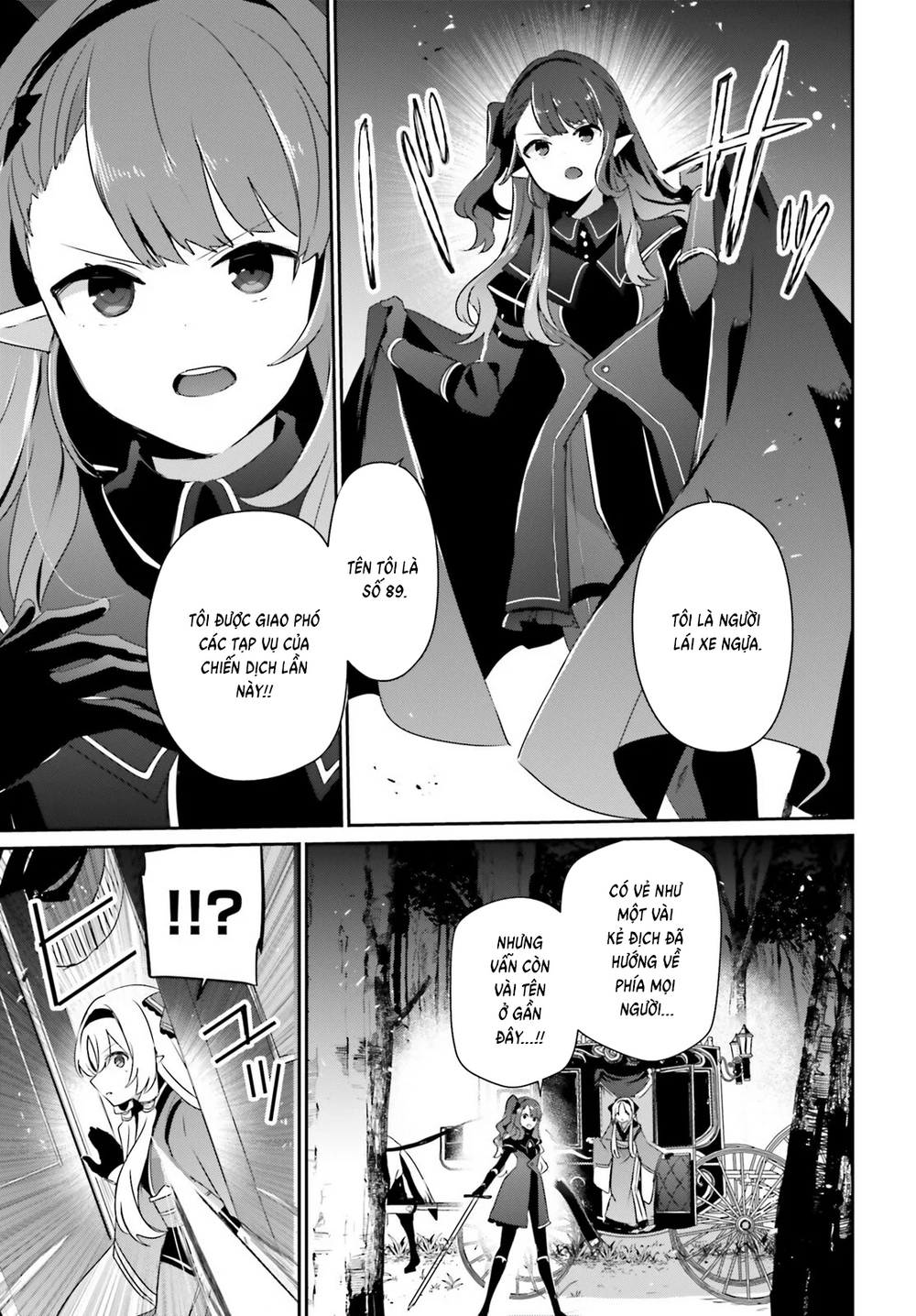 Tao Muốn Trở Thành Chúa Tể Bóng Tối!! Chap 83 - Next Chap 84