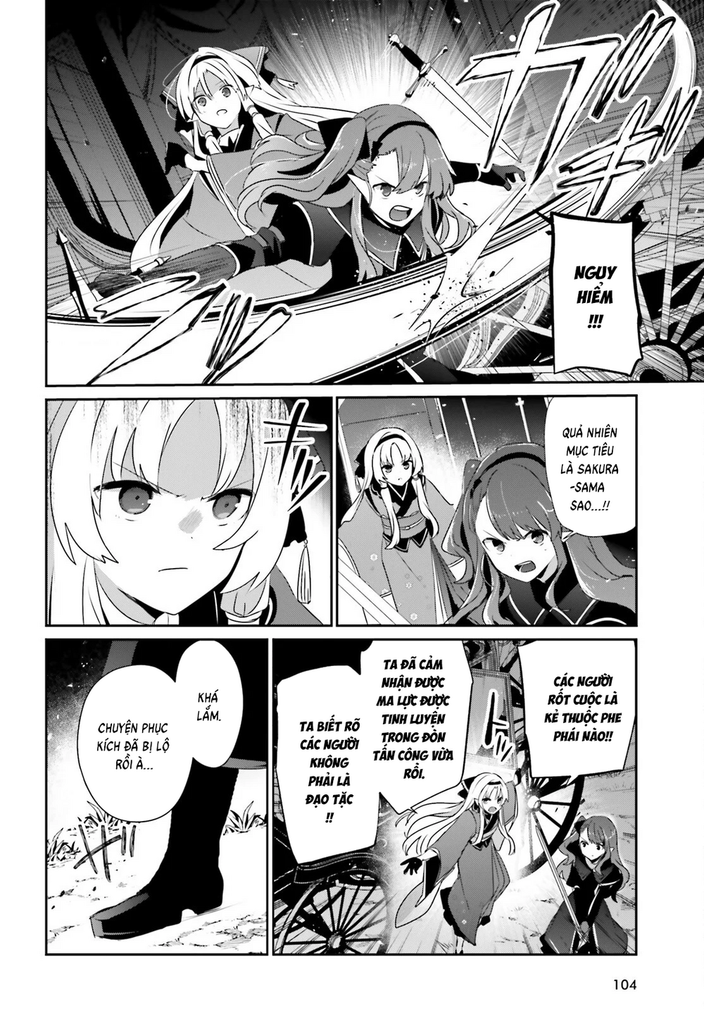 Tao Muốn Trở Thành Chúa Tể Bóng Tối!! Chap 83 - Next Chap 84