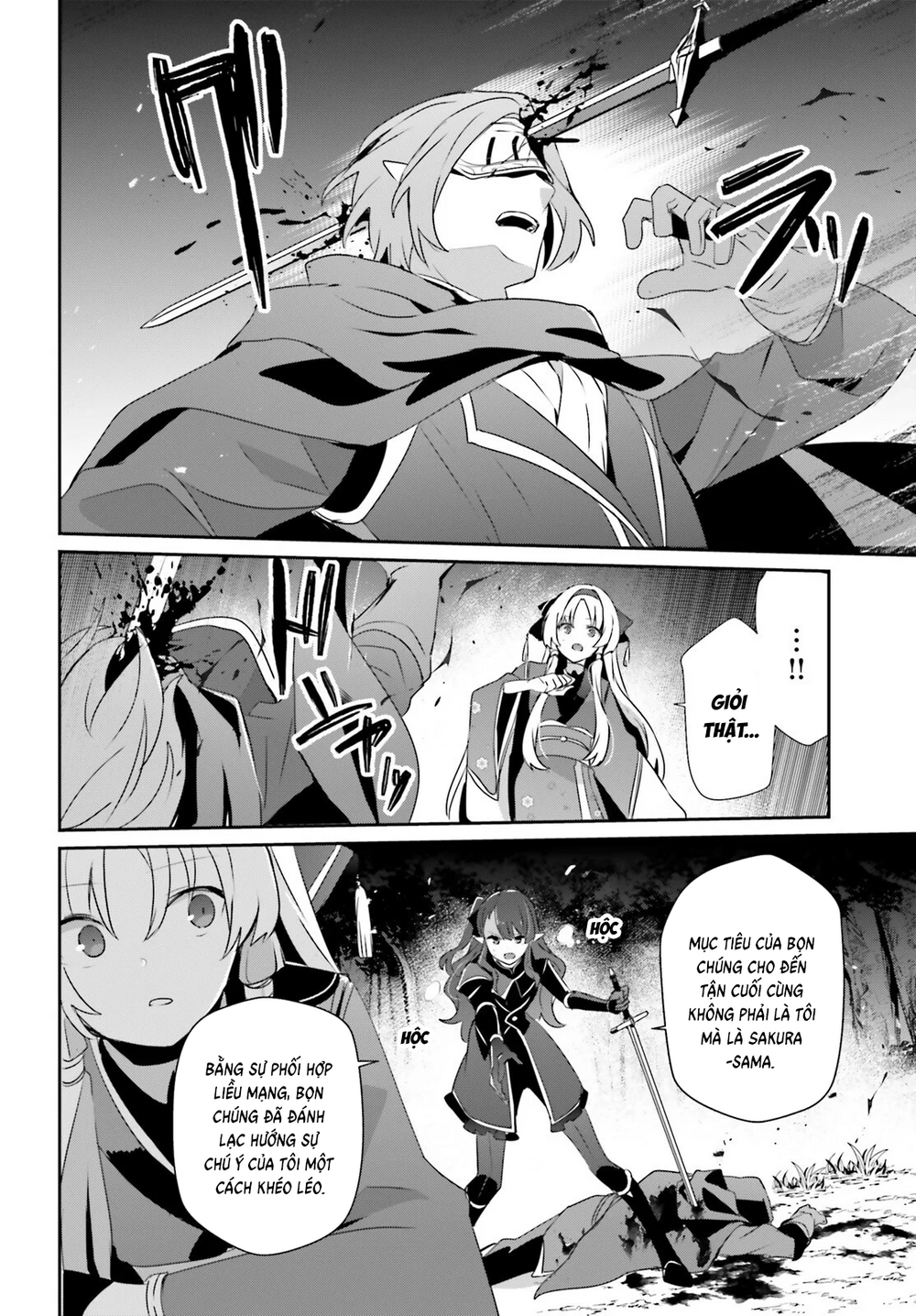 Tao Muốn Trở Thành Chúa Tể Bóng Tối!! Chap 83 - Next Chap 84