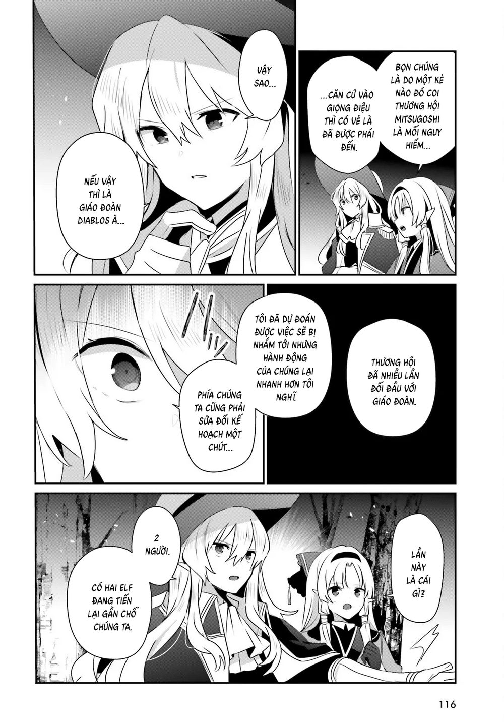 Tao Muốn Trở Thành Chúa Tể Bóng Tối!! Chap 83 - Next Chap 84