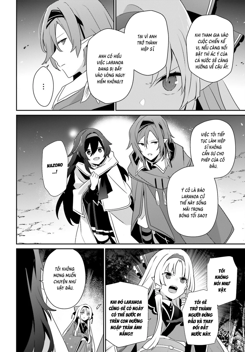 Tao Muốn Trở Thành Chúa Tể Bóng Tối!! Chap 83 - Next Chap 84
