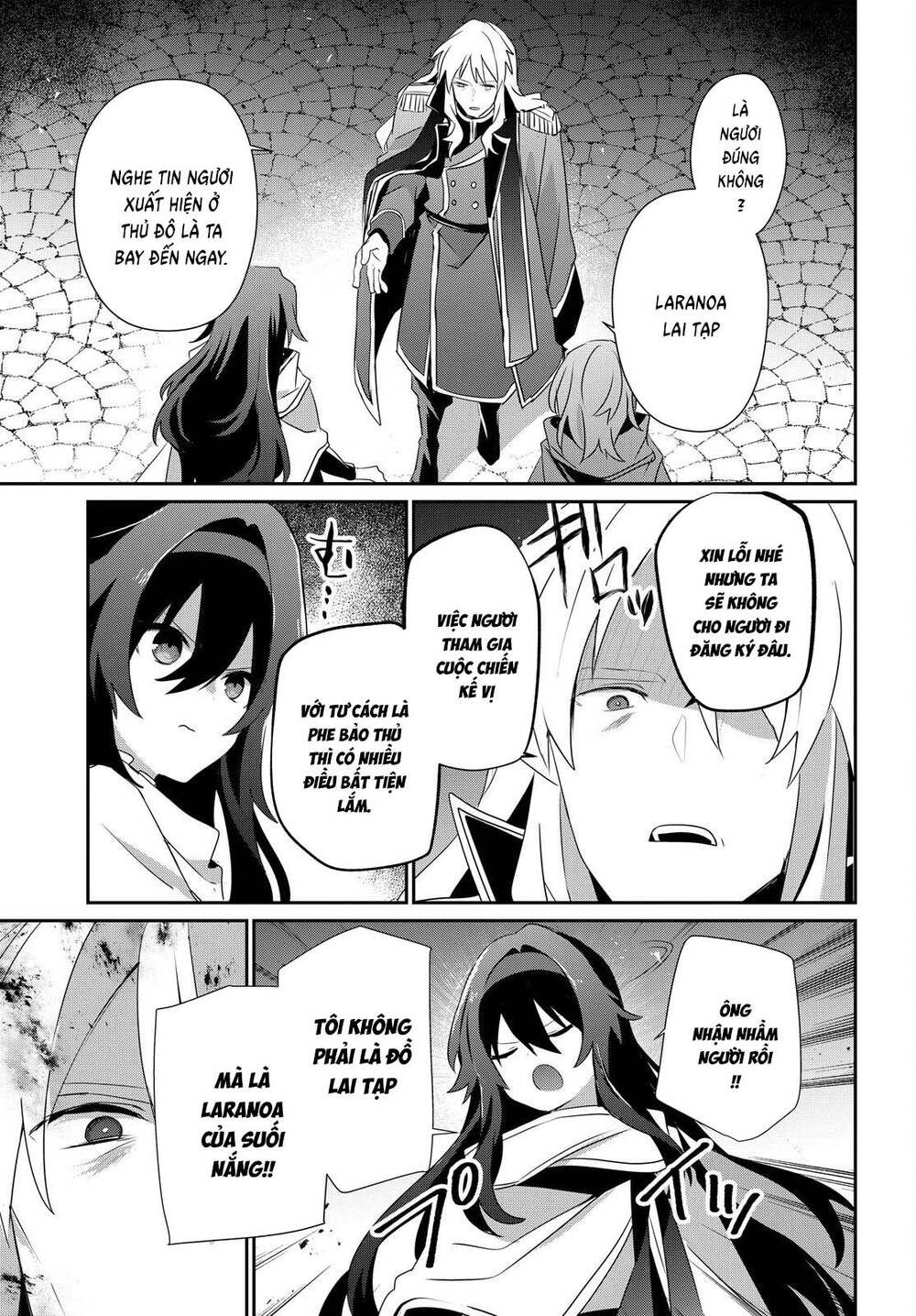 Tao Muốn Trở Thành Chúa Tể Bóng Tối!! Chap 84 - Next Chap 85