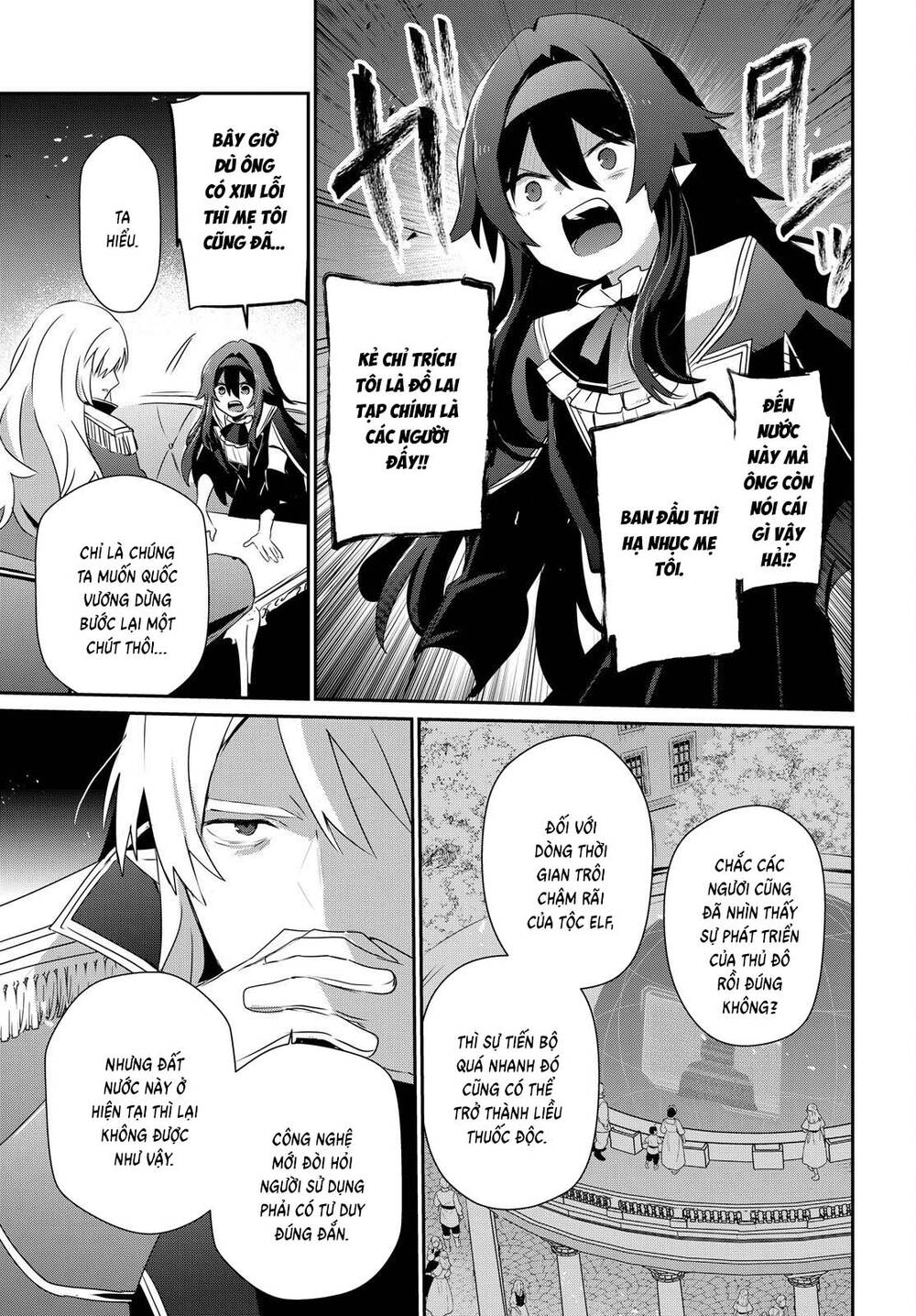 Tao Muốn Trở Thành Chúa Tể Bóng Tối!! Chap 84 - Next Chap 85