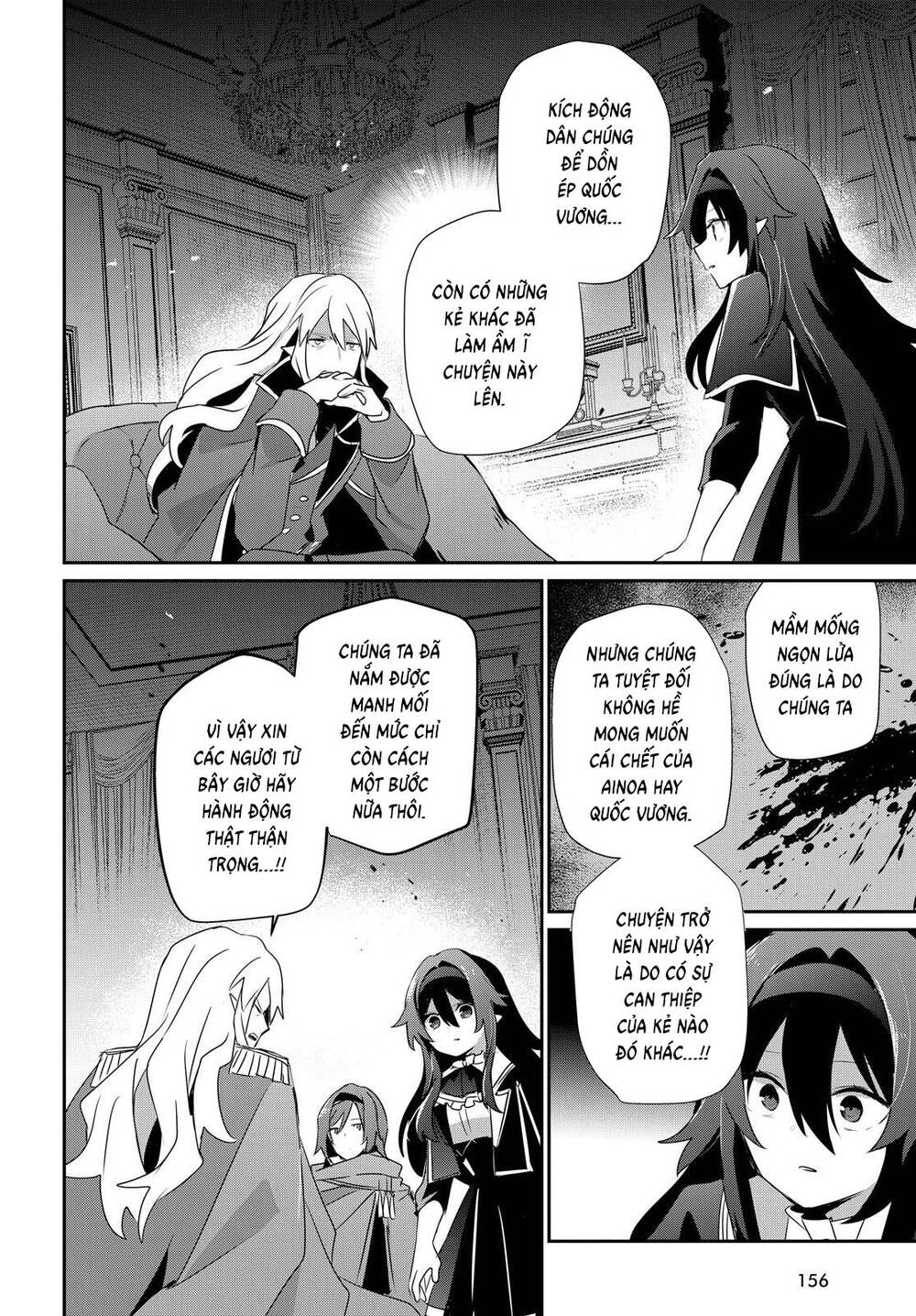 Tao Muốn Trở Thành Chúa Tể Bóng Tối!! Chap 84 - Next Chap 85