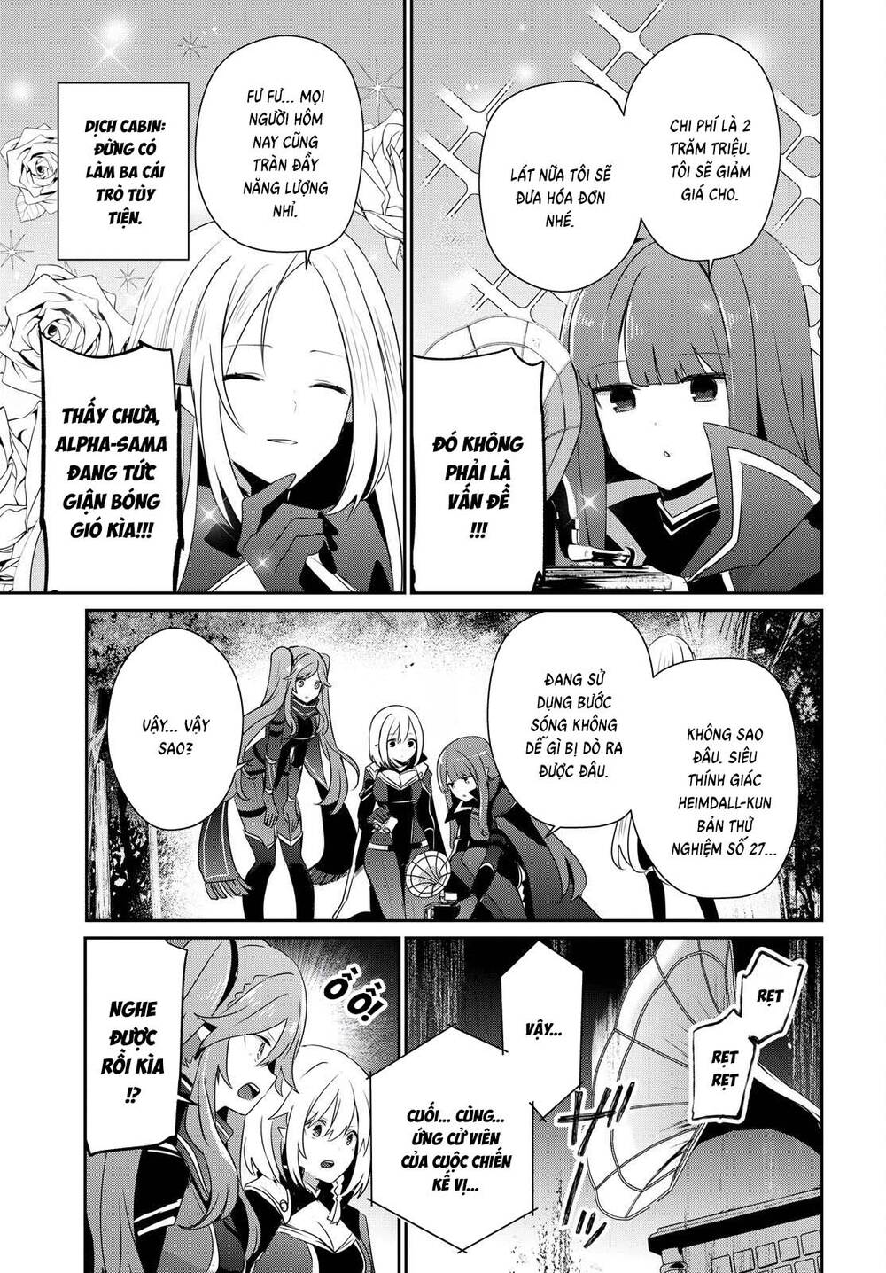 Tao Muốn Trở Thành Chúa Tể Bóng Tối!! Chap 84 - Next Chap 85