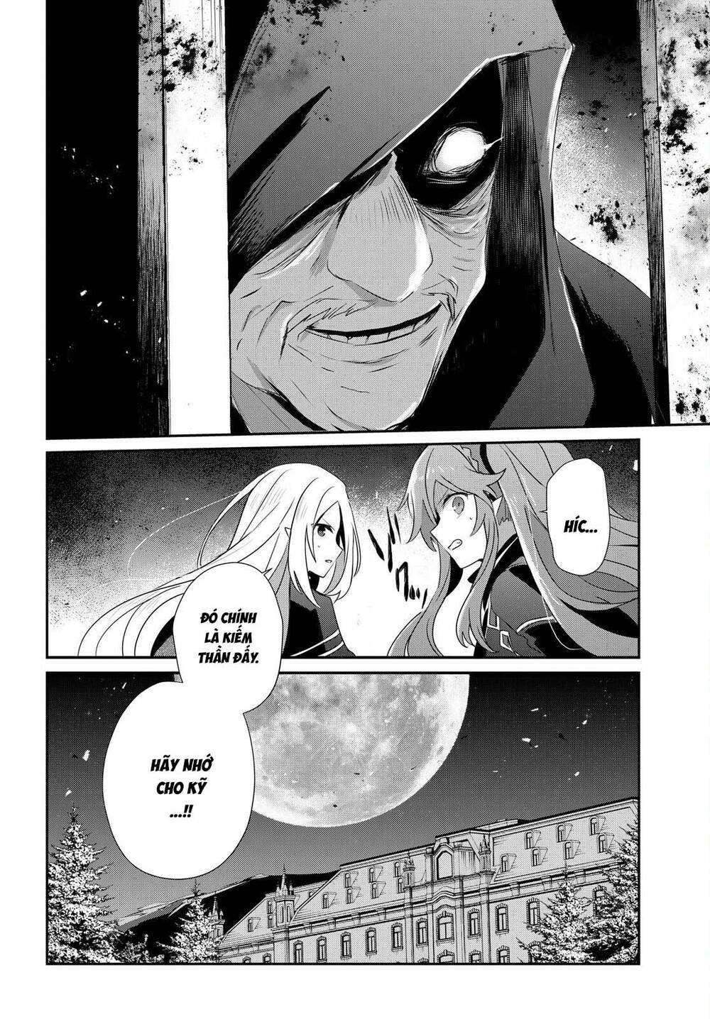 Tao Muốn Trở Thành Chúa Tể Bóng Tối!! Chap 84 - Next Chap 85