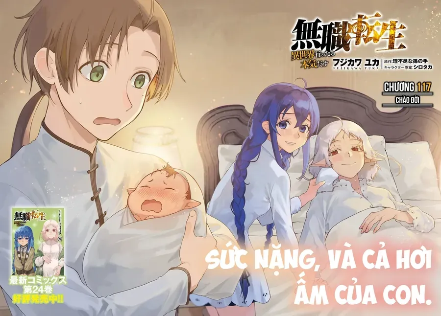 Chuyển Sinh Không Nghề Nghiệp: Tôi Sẽ Cố Gắng Hết Sức Nếu Tôi Đến Thế Giới Khác Chap 117 - Next Chap 118