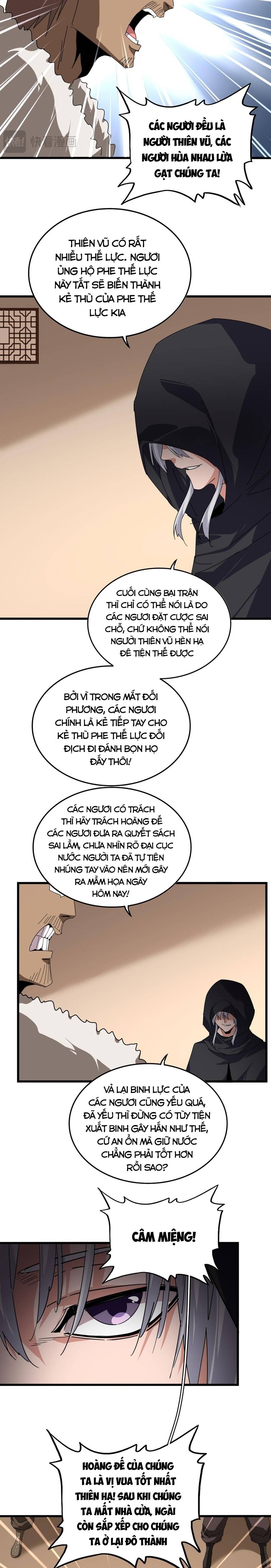 Đại Quản Gia Là Ma Hoàng Chap 828.1 - Next Chap 829.1