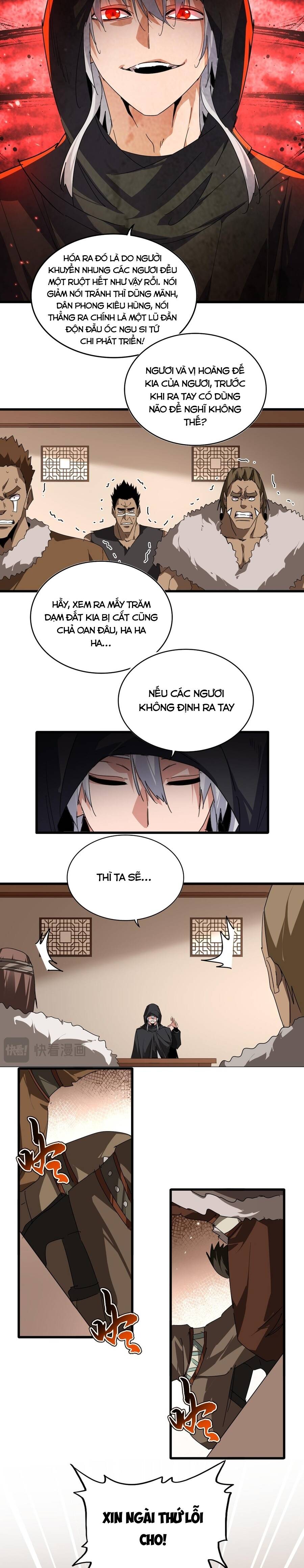 Đại Quản Gia Là Ma Hoàng Chap 828.1 - Next Chap 829.1