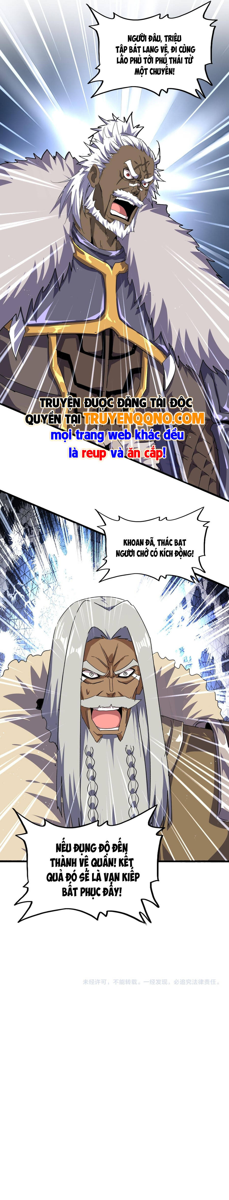 Đại Quản Gia Là Ma Hoàng Chap 838 - Next Chap 839